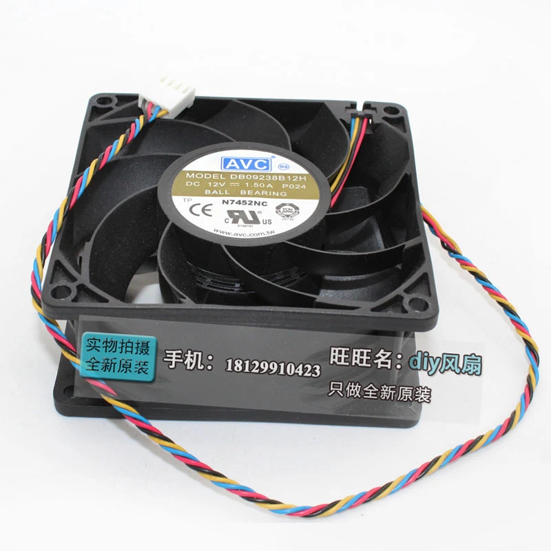 NEW AVC DB09238B12H 12V 1.50A 9038 9238 9CM cooling fan