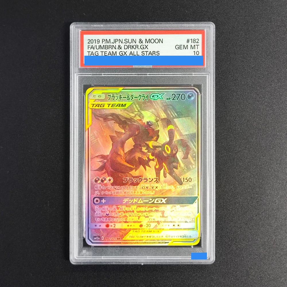 

Прокси-карты POKEMON JAPANESE SUN & MOON TAG TEAM GX ALL STARS # 182 УМБРН. Коллекционная игровая карта DRKR Authentication Grading 10