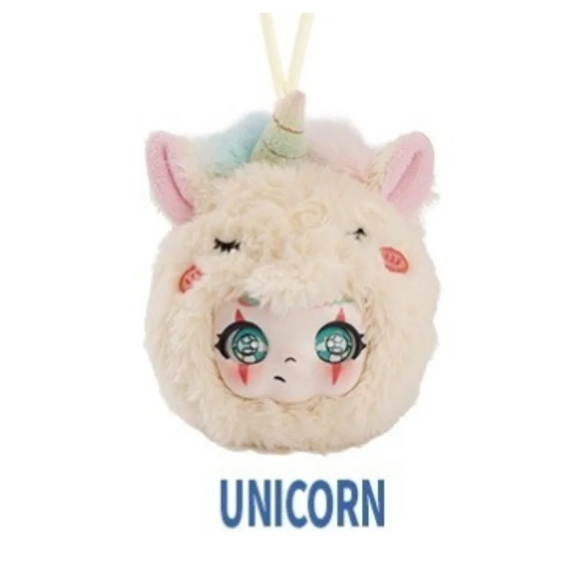 Tentacle Elf juguetes de peluche, bolsos, colgantes, llaveros, etc., adecuados para automóviles, bicicletas, etc. Regalos seleccionados