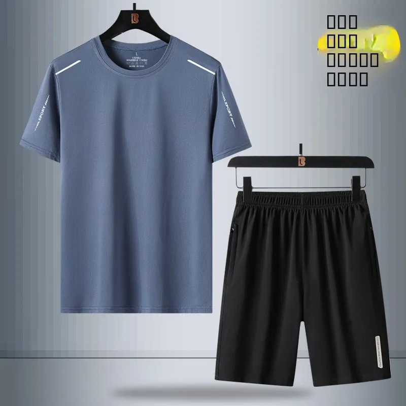 Ice Silk ort Sve T-irt Men's Summer Casual Sportswear Qui Dry f Sve Mid-Aged And ly Summer Outfit Set
