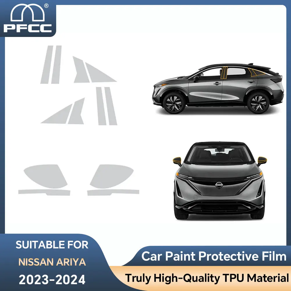 

Для Nissan ARIYA 2023 2024, защитная пленка для краски PPF, предварительно вырезанная прозрачная пленка для фар заднего вида, невидимая автомобильная пленка против царапин