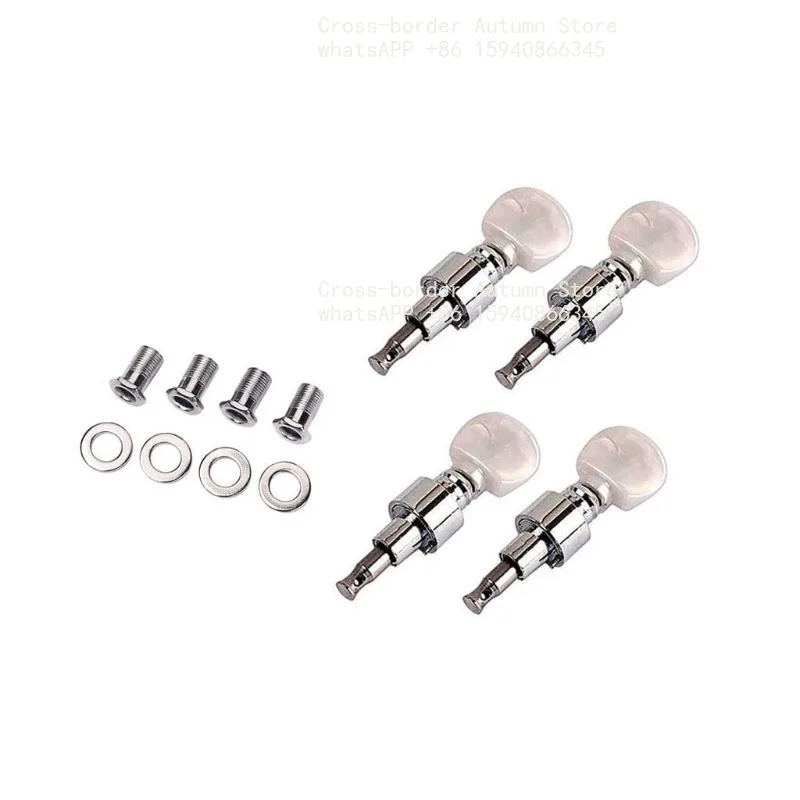 Pack of four is suitable for banjo strings with wire heads below, household musical instrument accessories