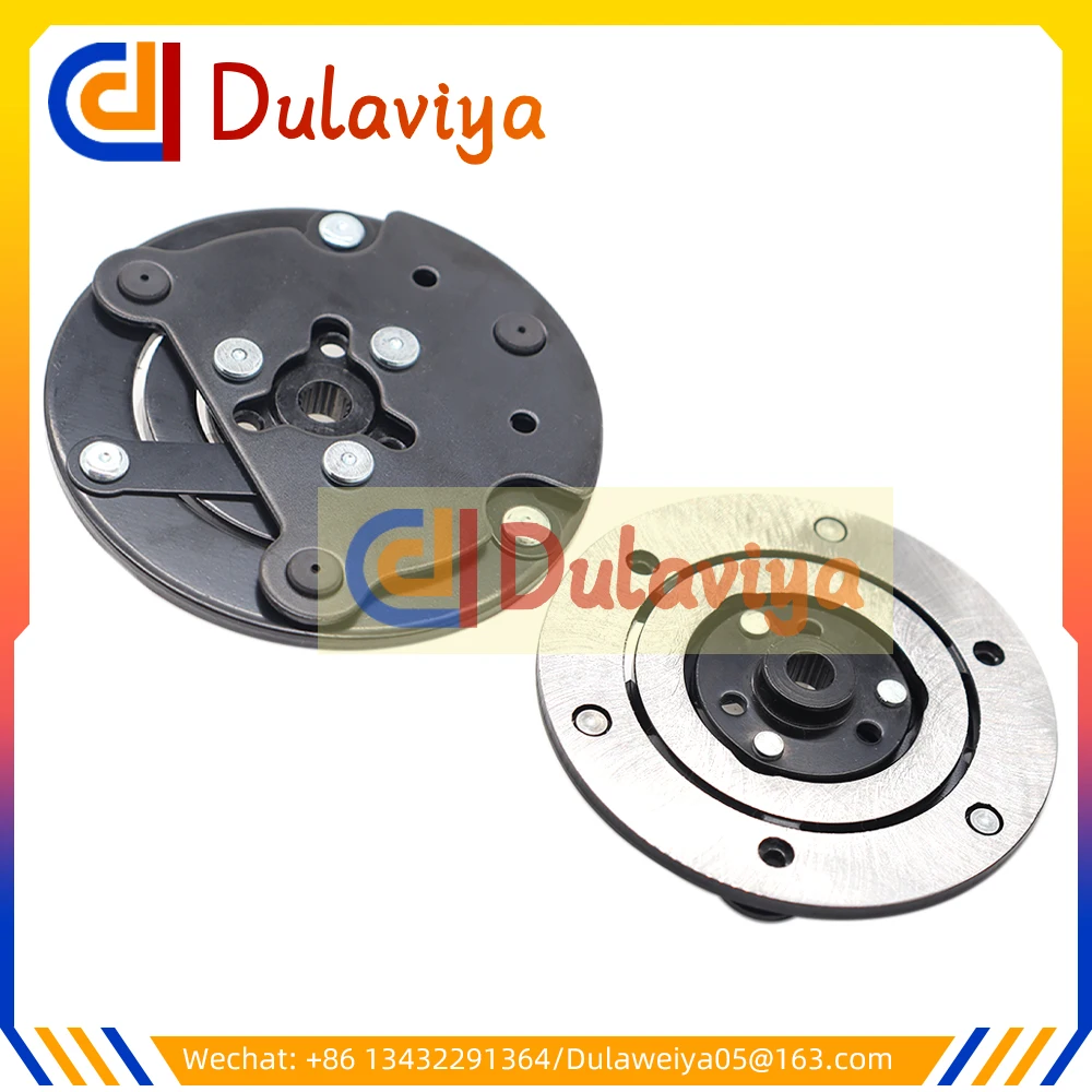 

DKS16CH Ступица сцепления компрессора кондиционера для JAGUAR S-TYPE 1X4H195629AB XR820839 XR858532 XR82897 7X4319D629AA XR820839