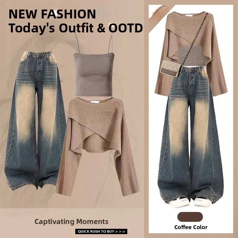 

Fall Faion Mermaid Knitted Sweater Underwear Tank Top Straight Leg Jeans Tee Piece Set Long Sve round Ne Polyester F...