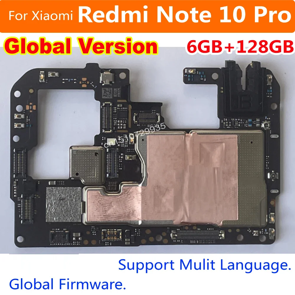 مراجعة شاملة لوح التحكم Flix HQ Pro لجهاز Xiaomi Redmi Note 10 Pro: تحليل عملي وتجربة مستخدم حقيقية