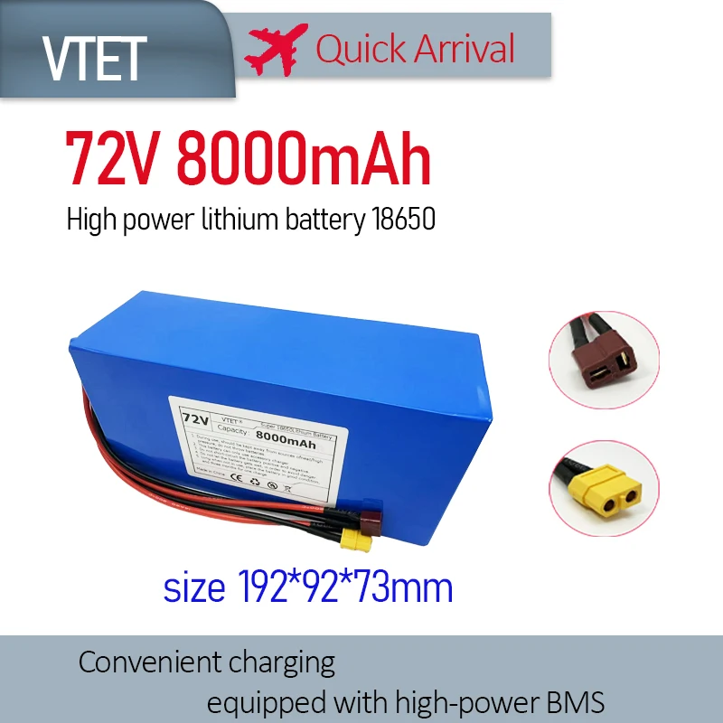 VTET 72V8Ah High-power Lithium Battery 18650 Electric Bicycle Tool Stable DIY Convenient Charging Equipped with High-power BMS