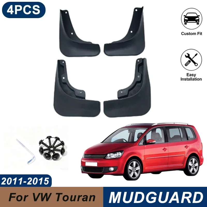 4PCS Car Mud Flaps For Volkswagen Touran 2011-2015 Waterproof Anti-Splash Fender Mudguards Auto Exterior Accessories