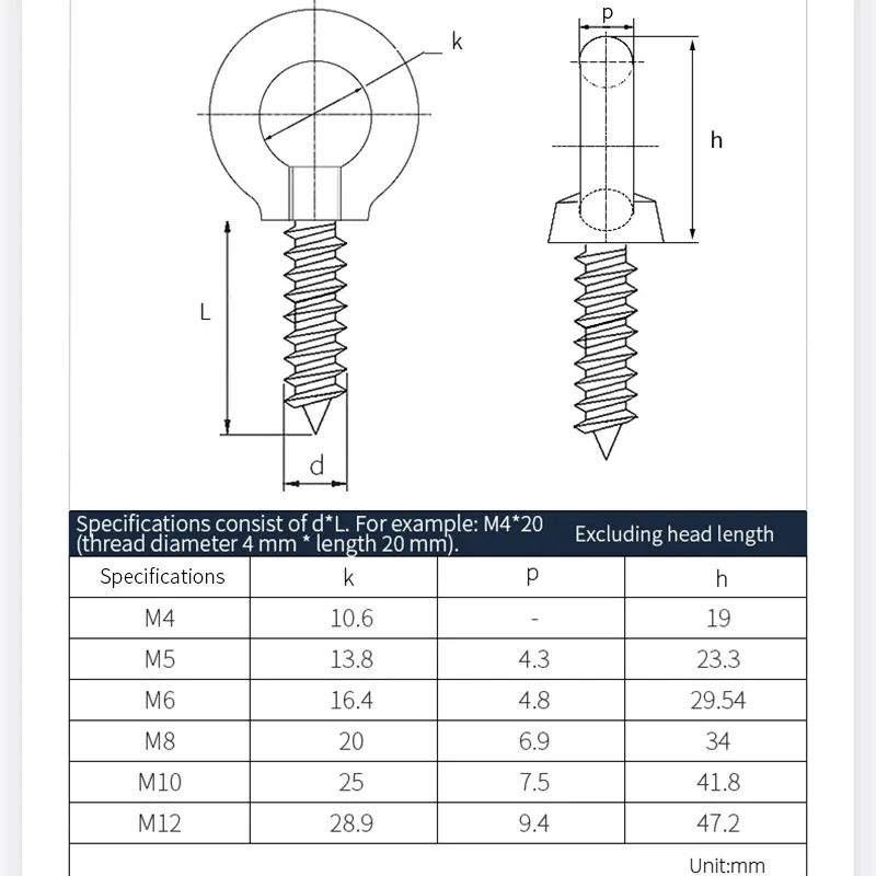 304 stainless steel ring screws, round ring hooks, self-tapping screw hooks, audio bolts, lifting rings