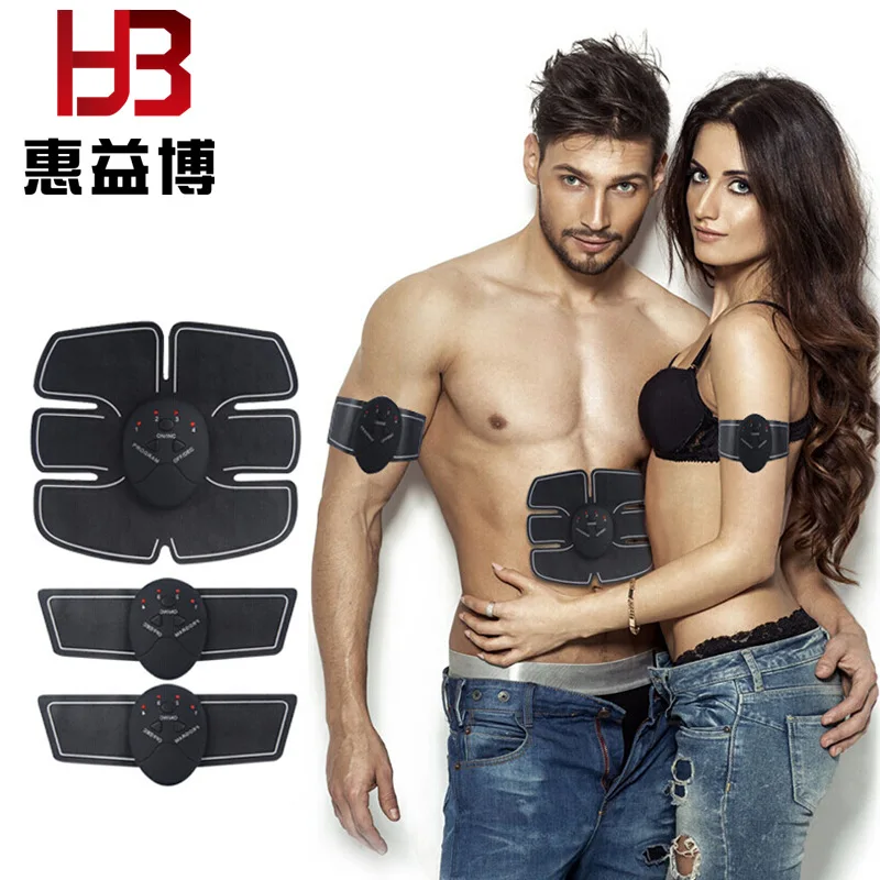 

Cross-border EMS abdominal health instrument, rechargeable sports outdoor abdominal machine, muscle training instrument artifact