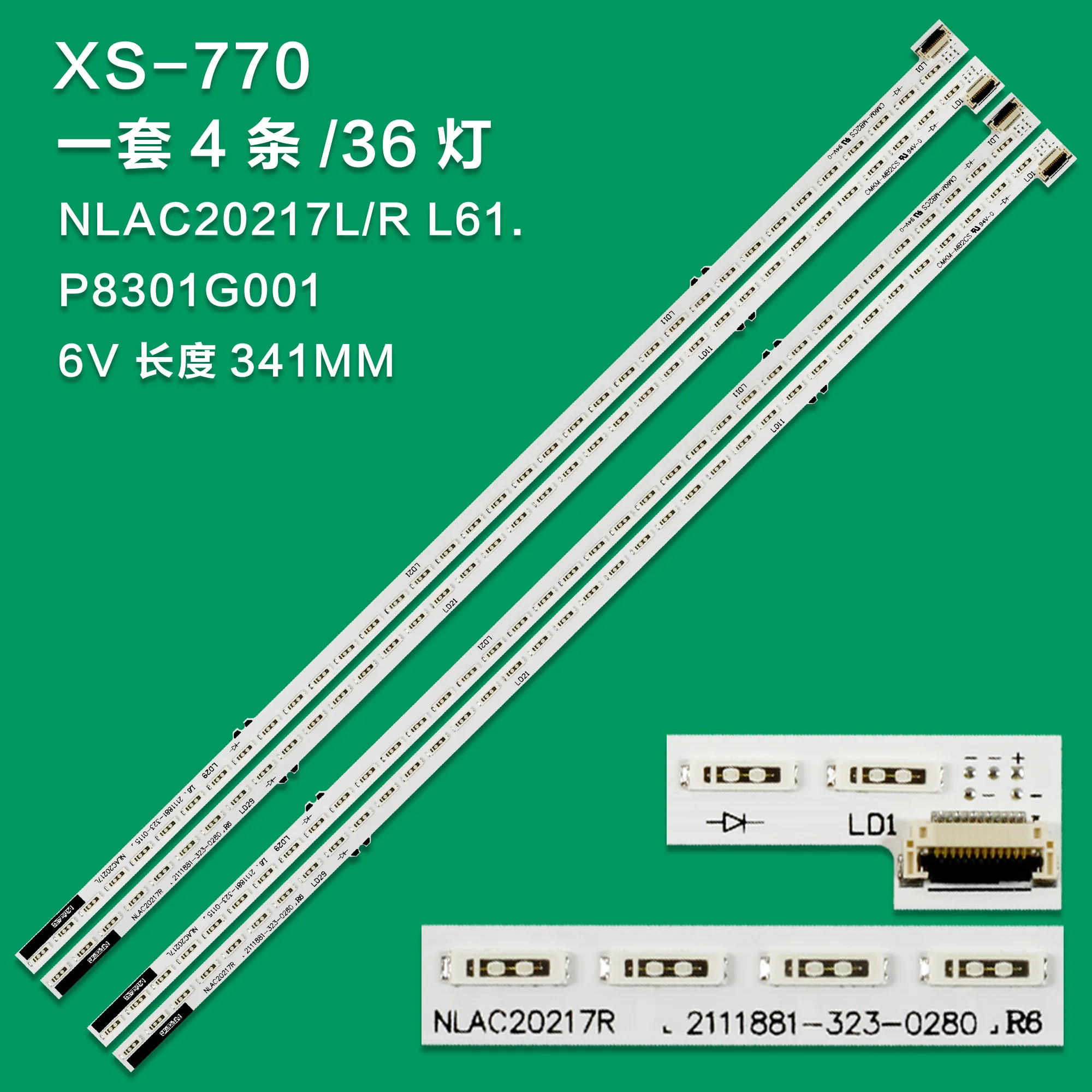 

36 LED backlight strips NLAC20217L+NLAC20217R P61. P8302G001 20 KDL-55W700A 55W954A 5 KDL-55W900A=KDL-55W905A