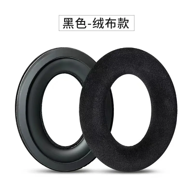 Ear Pads para Sennheiser, Game One, G4ME, ZERO, HD380 PRO, HD598, HD558, PX450, PC360, capas de ouvido, Earmuffs, fones de ouvido