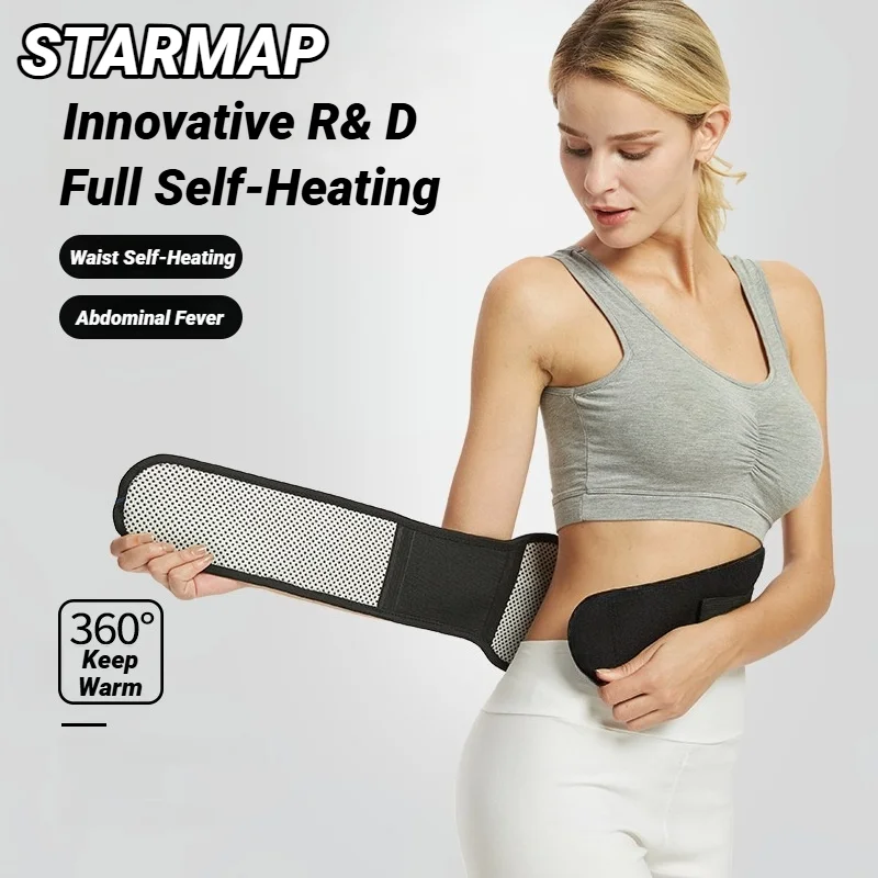 Bild: Einstellbare Magnete Selbsterhitzende Magnetfeldtherapie Rücken- und Taillenstützgürtel Massage Sportschutz Lendenwirbelstützband