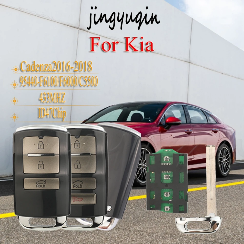 

Jingyuqin Новый продукт для Kia Cadenza2016-2018 FCCID95440-F6100/F6000/C5500 3/4 кнопки 433 МГц ID47чип смарт-карта удаленный автомобильный ключ