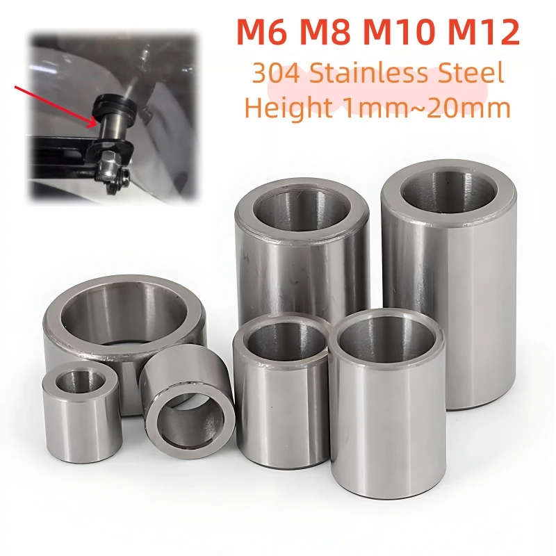 

M6 M8 M10 M12 Втулка из нержавеющей стали 304, высота прокладки 1 мм ~ 20 мм, нерезьбовая прокладка, круглая полая прокладка, втулка