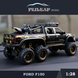 1/32 Ford Raptor F150 Off-Road Vehicle 6X6 Pickup Suspension Big Wheel Diecast Alloy Car Model Children's Toy Truck Boy Gift