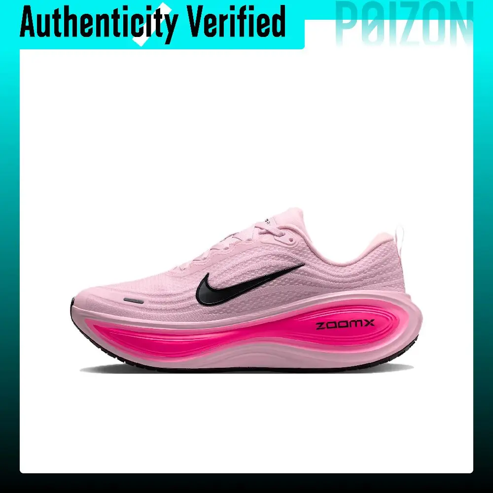 Nike Vomero Plus Abrasion Resistant Breathable Low top Running Shoes Men's Pink Black HV8150-602