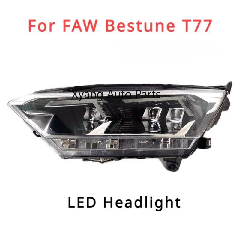 

For FAW Bestune T77 19-22 LED Head Light Head Lamp Headlight Headlamp Front Light Assembly Assy