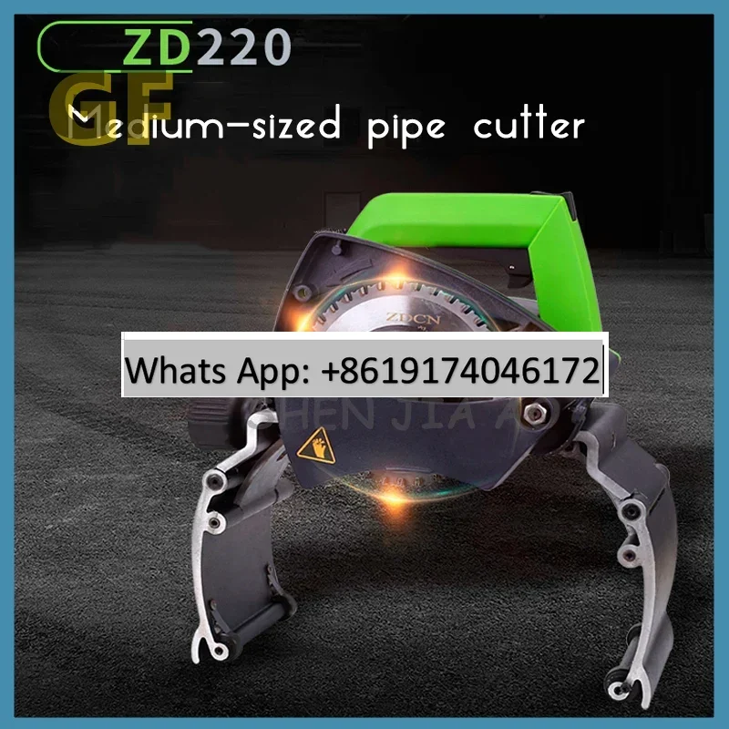 1000W Copper/Steel / Electric Pipe Cutter Handheld Round Pipe Cutting Machine 15-220mm  Cutter Tool ZD220