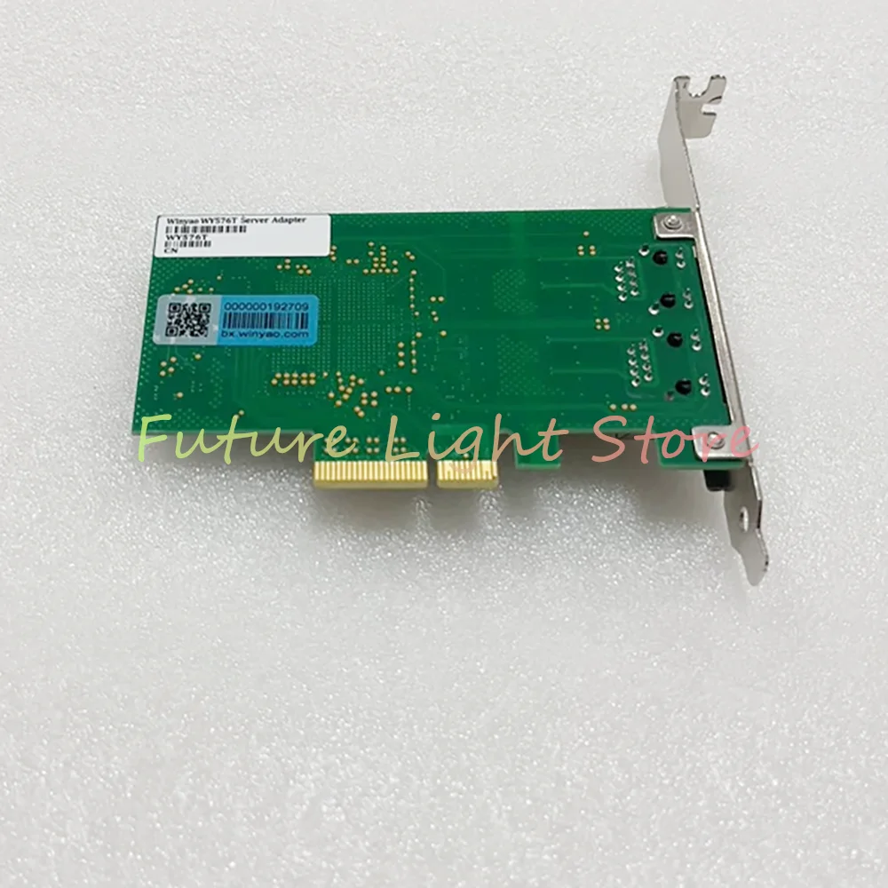 WY576T PCI-E Dual Port Gigabit Network Card