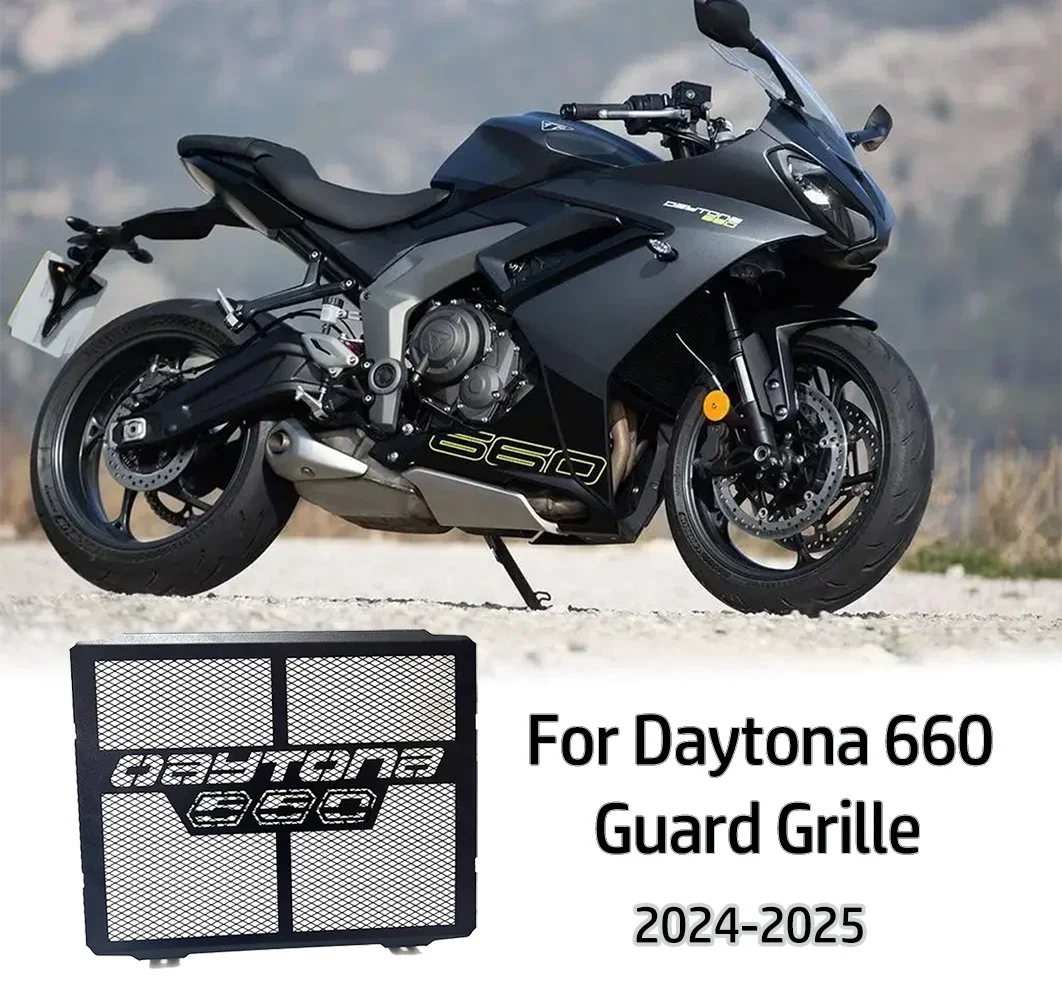 

Radiator Guard Protector Grille Cover Radiator Protective Grill Guard Cover For Daytona 660 2024 2025