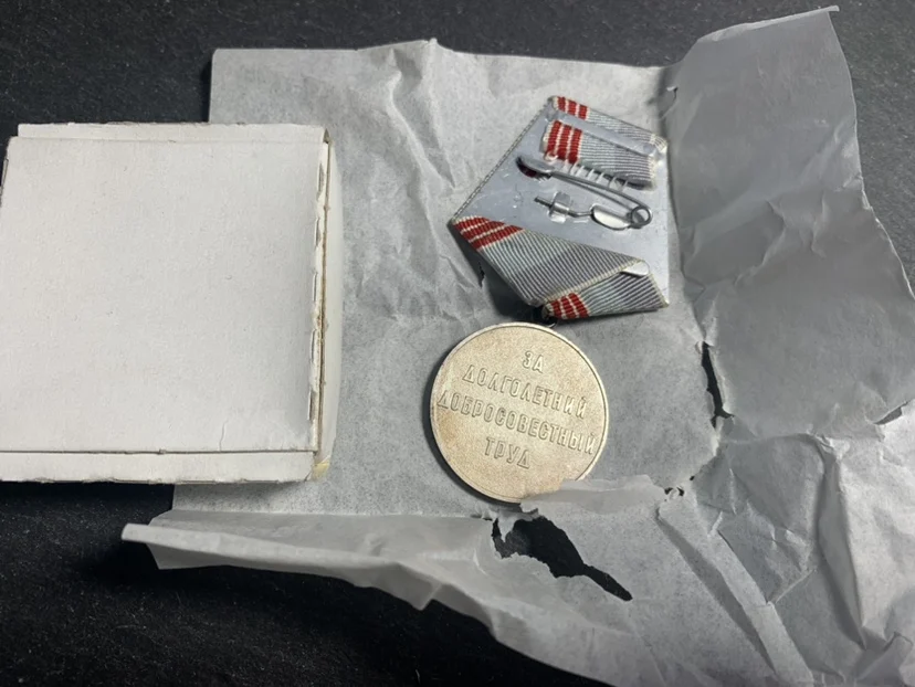 Soviet Union Retired Workers Medal Silver-plated Alloy with Original Box and Entrance Paper Collectibles