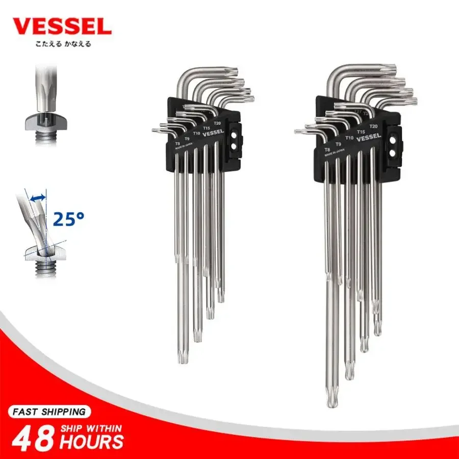 

VESSEL 8509BTX 8509TXH Center Hole Plum Blossom Extension Wrench Set/Ball Head Star Hexagonal Wrench SetJapanese Hand Tools