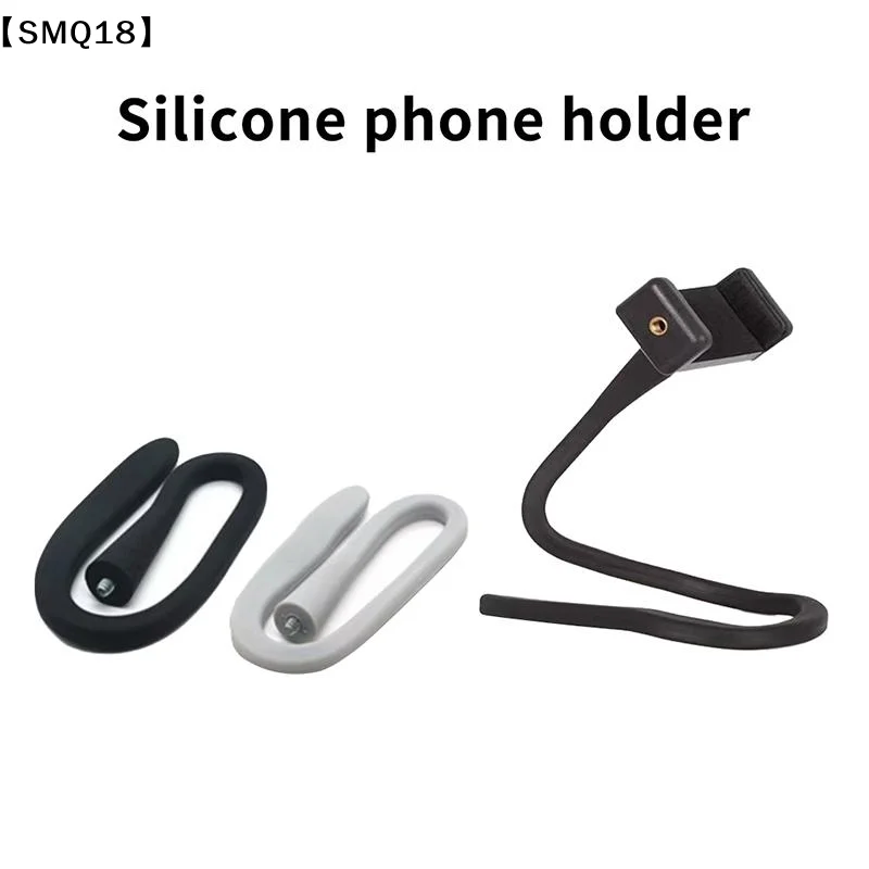 1Set Universal Baby Monitor Bed Bracket Multifunction Camera Holder 1/4 Screw Thread Flexible Clip Hose Camera Mount【SMQ】