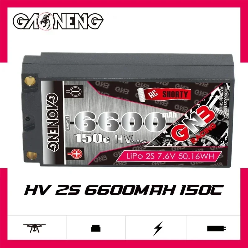 GAONENG GNB 2S 7.6V 4000mAh/6000mAh/6600mAh HV Shorty LiPo Battery 5.0mm Bullet RC Car Boat Rechargeable 7.6V Battery