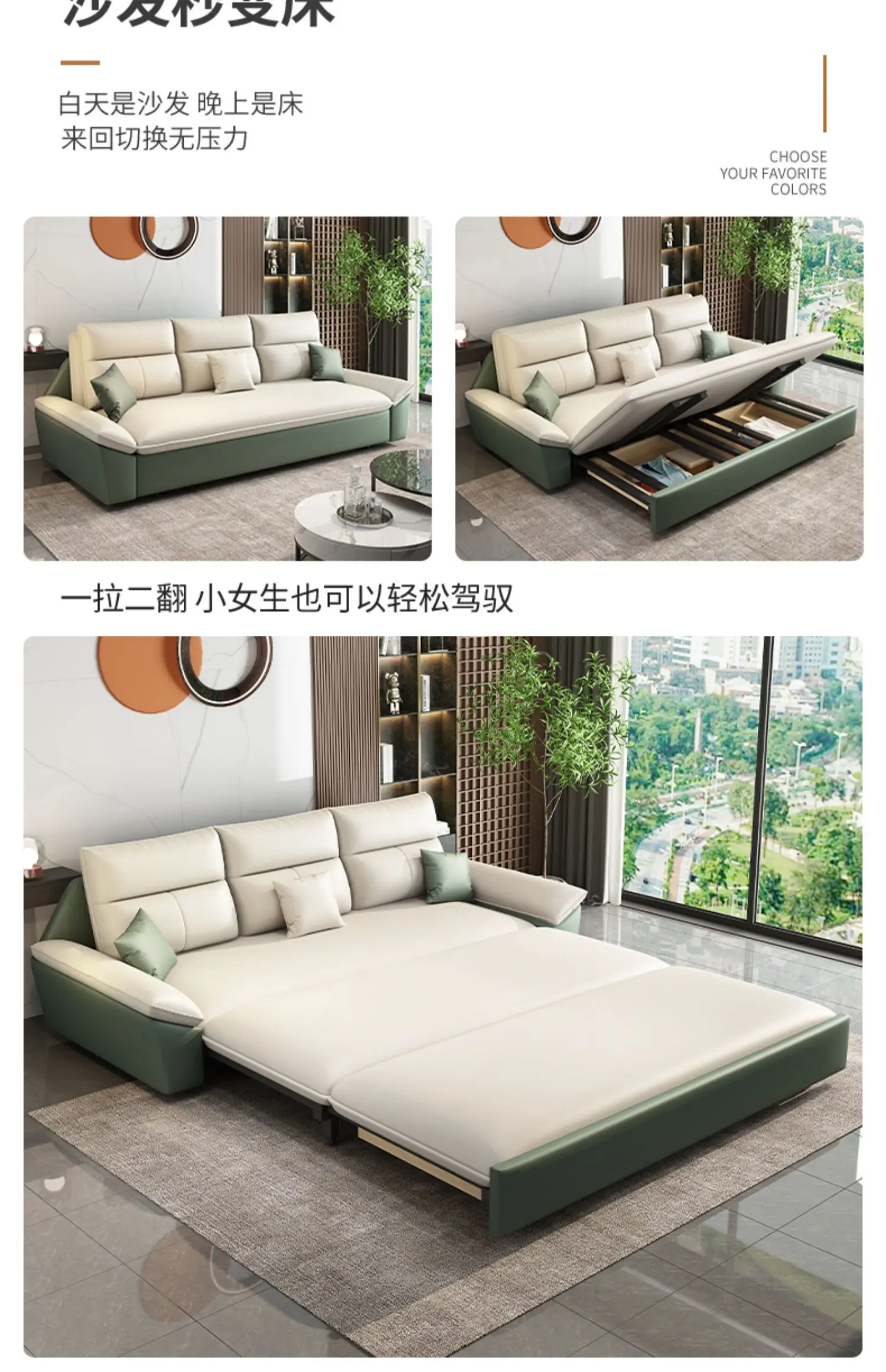 Multi functional office sofa bed, foldable sliding bed, technology fabric art single person sofa