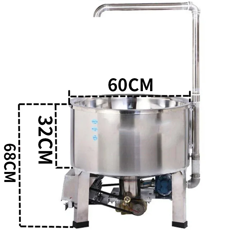 

Slag Mixing Machine All Stainless Steel Tofu Slag Mixing Automatic Slag Loading Machine Soy Products High Power Copper