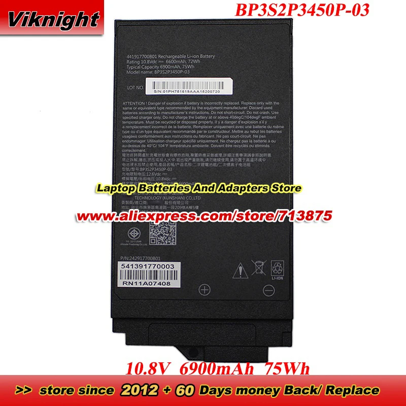 BP3S2P3450P-03 Battery 441917700B01 242917700B01 10.8V 6900mAh 75Wh Battery