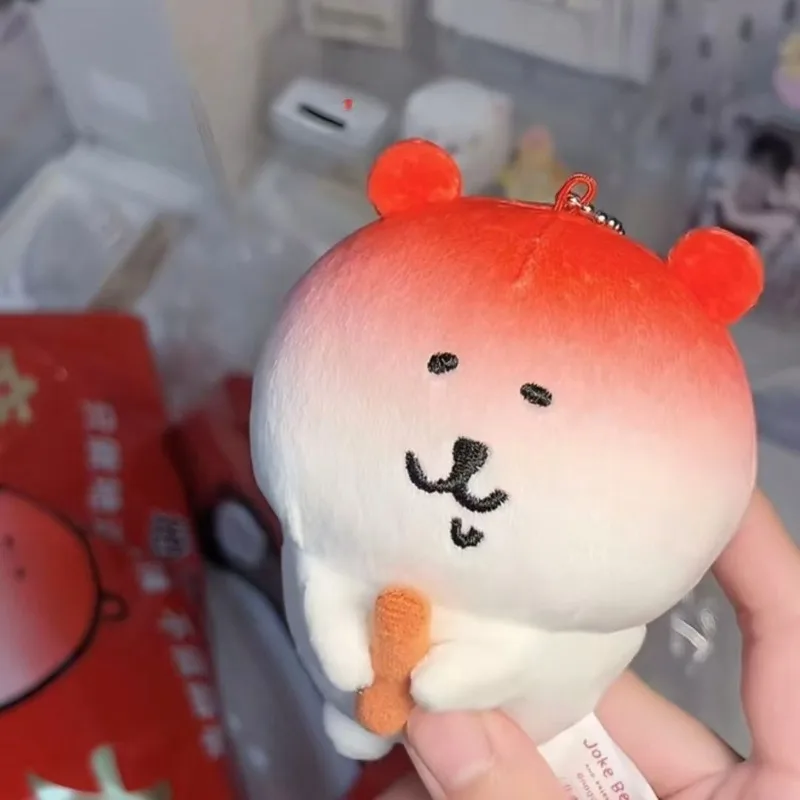 Spicy Prince X Self-deprecating Bear Keychain Cartoon Charms Collectible Ornament Cute Bag Pendant Gift for Friends Nagano Bear