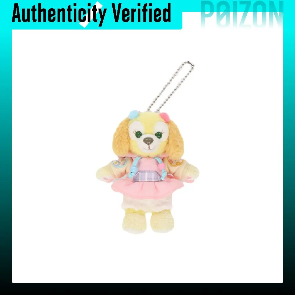 Disney Duffy And Friends Are Here To Seek The Spring Collection CookieAnn Dolls Plush Charm 13cm Height Disney-2403-0038