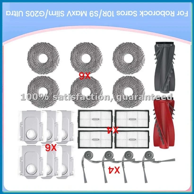 

Комплект аксессуаров для робота-пылесоса Saros 10R/S9 MaxV Slim/G20S Ultra, запасные части-A09G