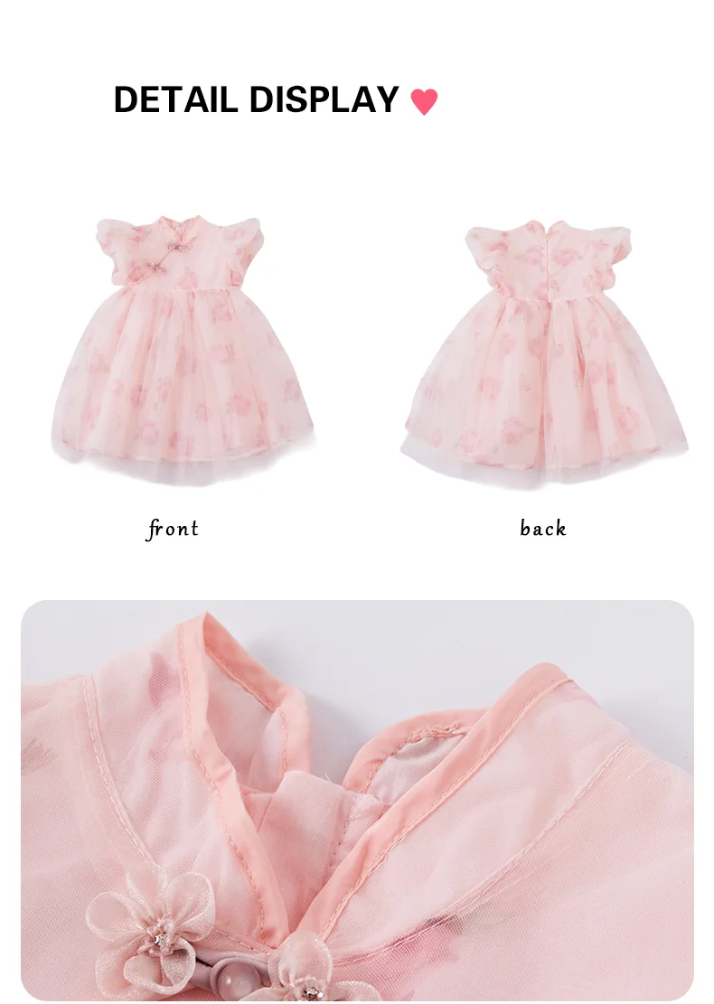 Baby girl\'s Hanfu dress Children\'s cheongsam Princess dress kids summer dress puff sleeve short sleeved dress clothing 1-8T