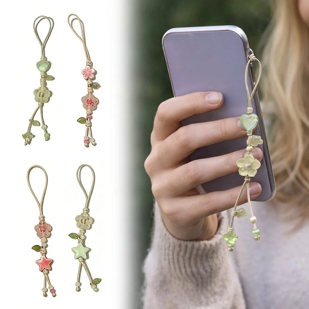 

Ювелирный аксессуар: подвеска-шарм в китайском стиле «Звездный цветок» с бисером, винтажный, ручной работы, для сумок, для женщин и мужчин