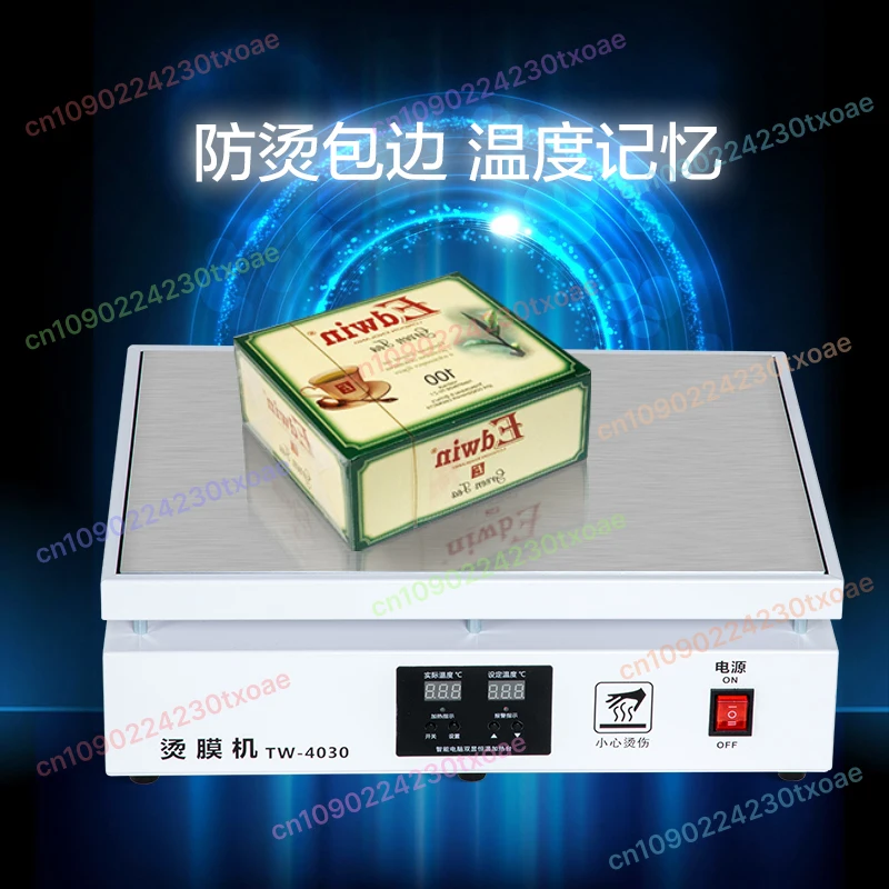 Dual Voltage Tabletop Heat Shrink Sealing Machine 110V 220V One Step Wrapping Instrument Small Goods Packaging Equipment