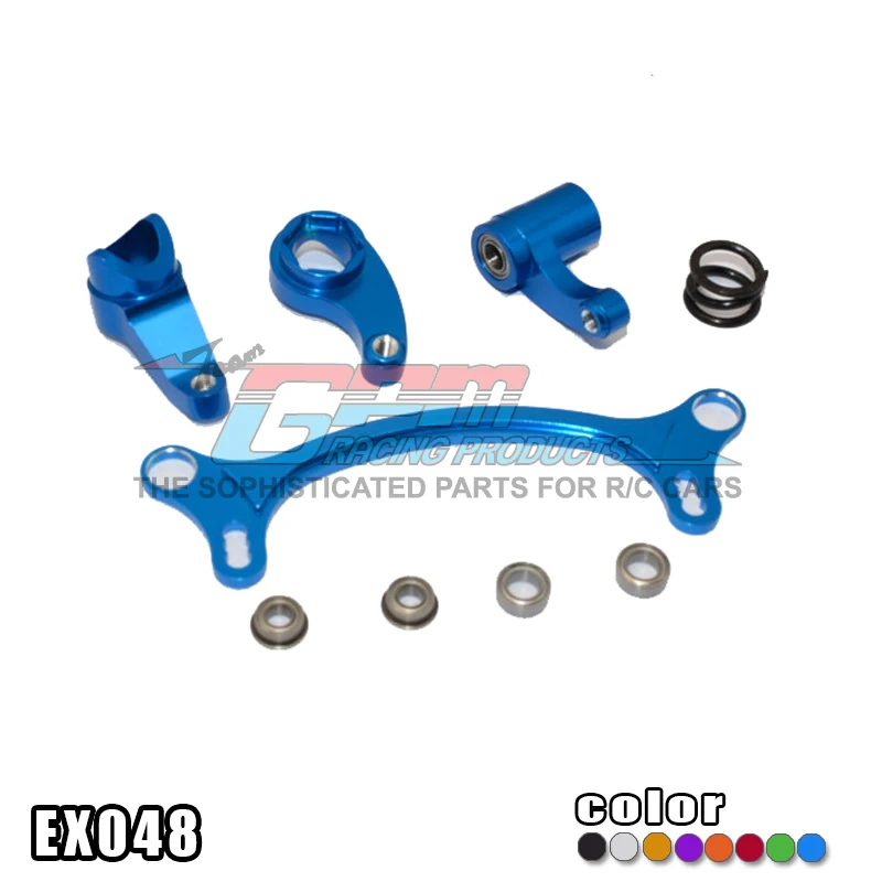 Gpm Alloy Steering … - image