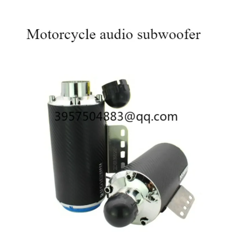 Audio subwoofer waterproof Bluetooth electric car exhaust pipe with simulated sound effects modification