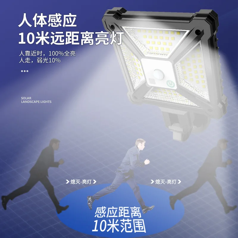 

Super Bright 4COB 88LED Waterproof Solar Lights Outdoor Street All In One Solar LED Street Light Wall Lamp with Remote