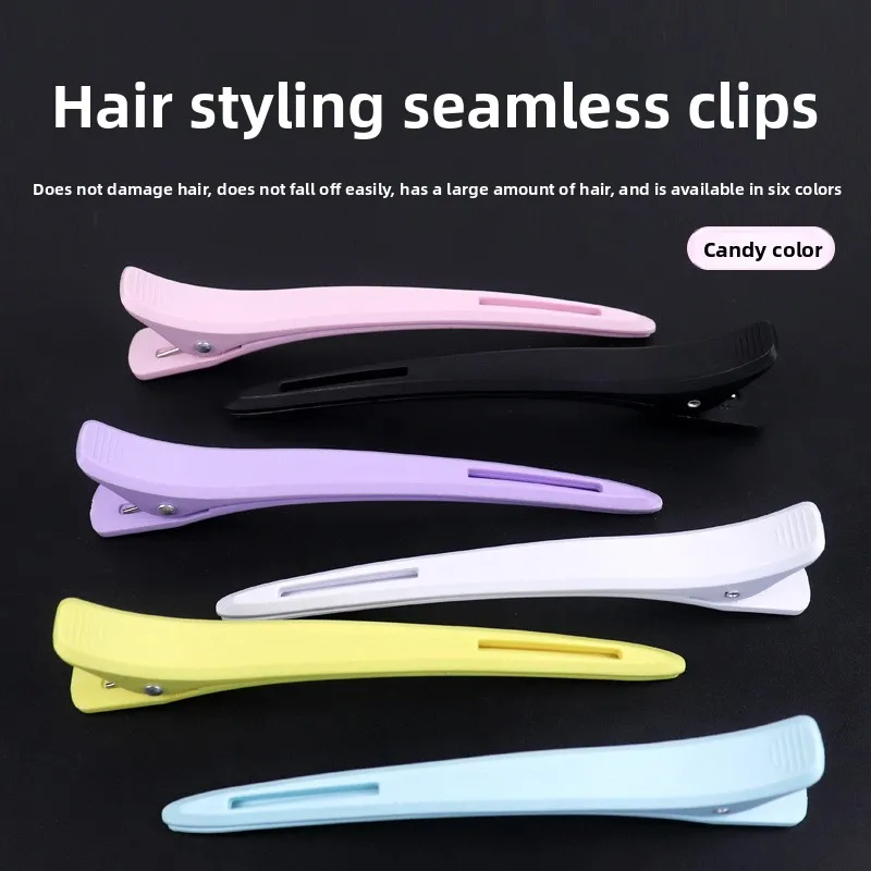 Invisible Hair Clips for Hairstylist Salon Duck Bill Clips Long Mouth Sectioning Clips for Hair Dye Perm Sectioning Hair Clamps view 3