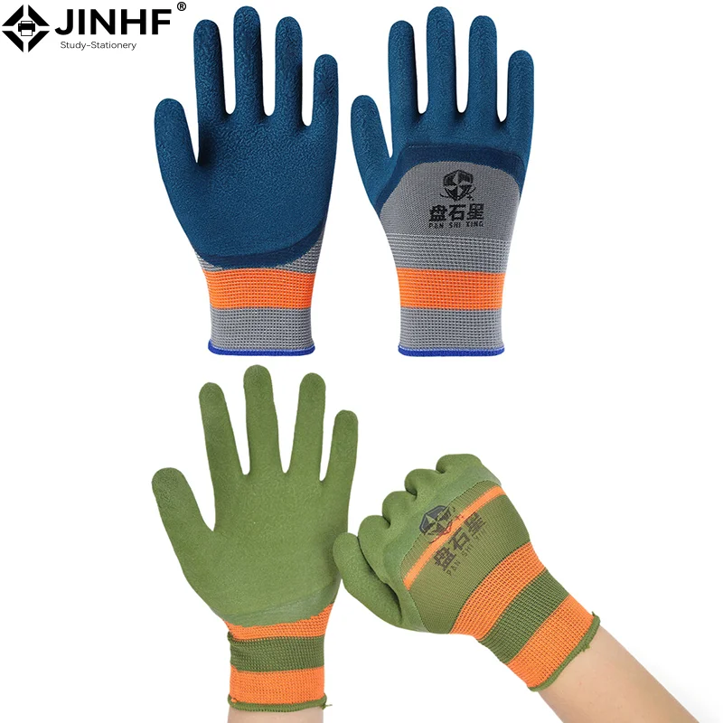 1Pair Tire Rubber Gloves Wear-resistant Non-slip Work Gloves Auto Repair Workshop Protection Labor Protection Gloves Durable