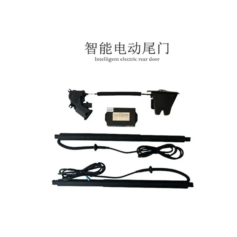 Applicable to car modification intelligent electric tailgate
