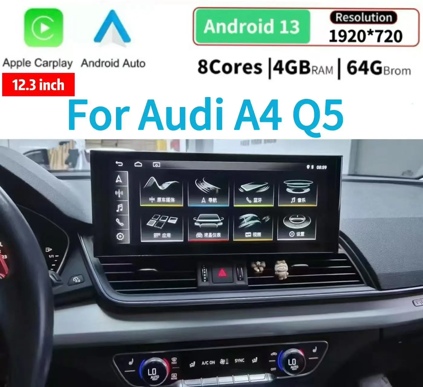 

12.3" Android Navigation Car Gps Stereo Radio Wifi Carplay For Audi A4 Q5 Mmi