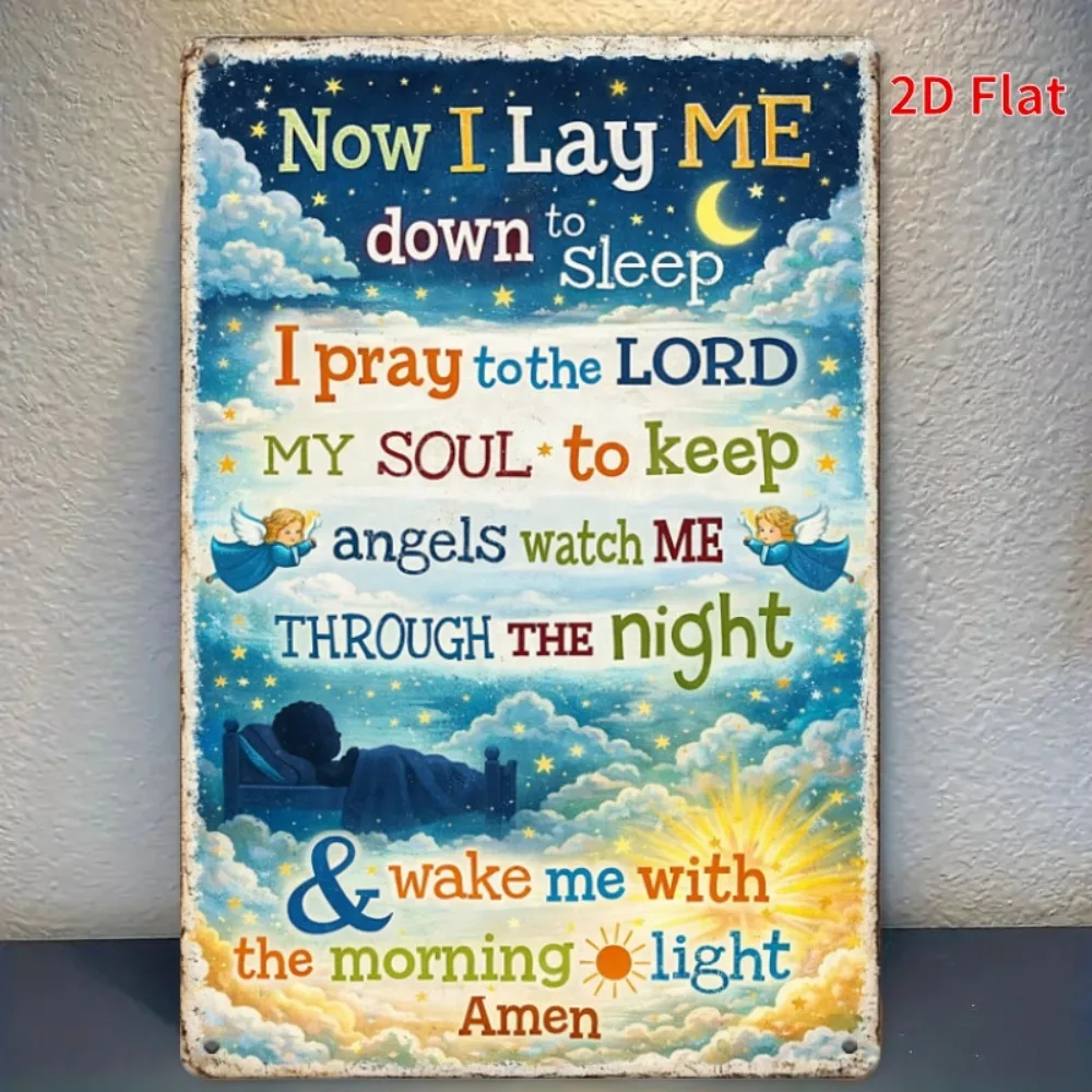 CIFbuy Vintage Christian Prayer Tin Sign Aluminum Wall Art 11.8x7.9In Waterproof Kids Nursery Bedroom Bedside Devotion Decor