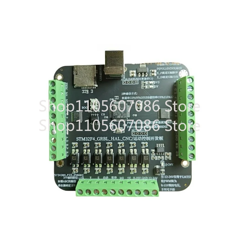 For Grbl Control Board CNC Offline Numerical Control Engraving Locomotive Milling Machine Motion Control Card Three Four Axis