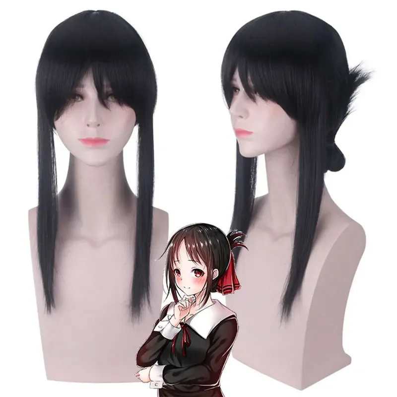 Shinomiya Kaguya Cosplay Wig Kaguya-sama: Love is War Kaguya-sama wa Kokurasasetai: Tensai-tachi no Renai Zunousen Black Anime W