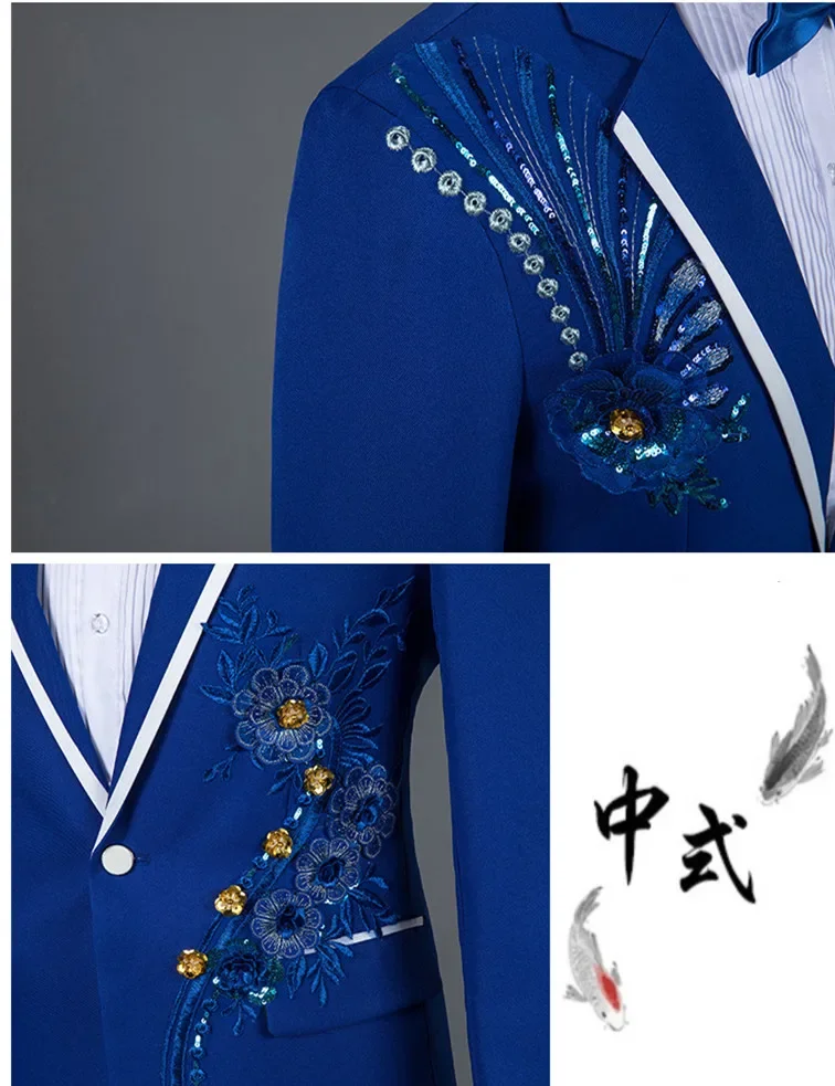 Men's Blue Two-Piece Suit Embroidered Jacket Men Paired with Matching Pants Perfect for Weddings Parties Performances