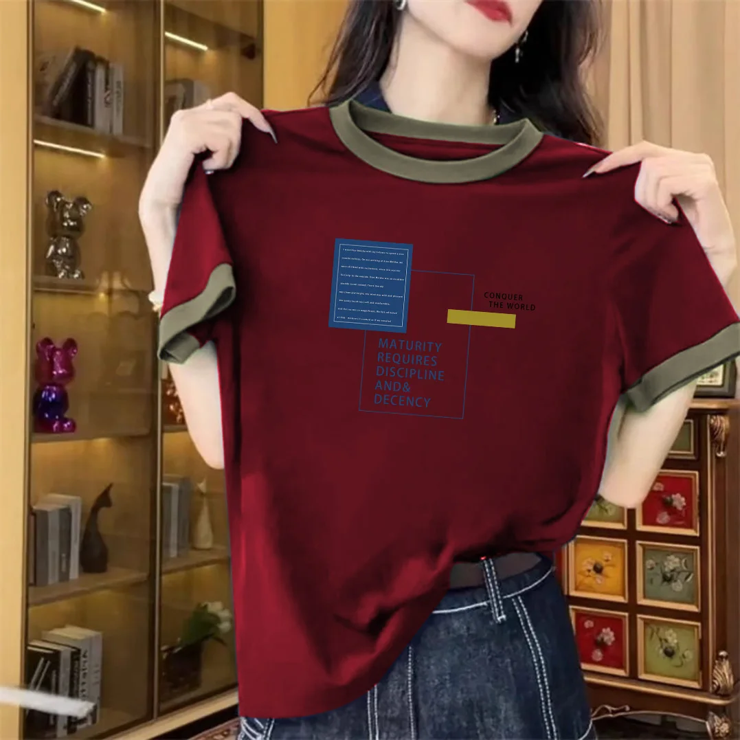Red [square letters]