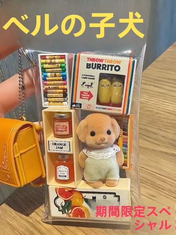 cachorrinho-fofo-novo-brinquedo-de-casa-de-bonecas-para-meninas-2025-brinquedos-de-pelucia-modernos-interativos-com-rotacao-360-graus
